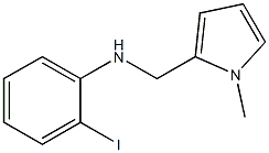 2-iodo-N-[(1-methyl-1H-pyrrol-2-yl)methyl]aniline 구조식 이미지