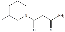 3-(3-methylpiperidin-1-yl)-3-oxopropanethioamide 구조식 이미지