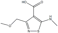 3-(methoxymethyl)-5-(methylamino)isothiazole-4-carboxylic acid Structure