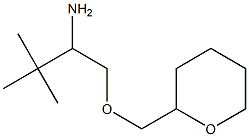 3,3-dimethyl-1-(oxan-2-ylmethoxy)butan-2-amine 구조식 이미지