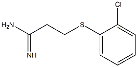 3-[(2-chlorophenyl)sulfanyl]propanimidamide Structure