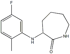 3-[(5-fluoro-2-methylphenyl)amino]azepan-2-one 구조식 이미지