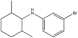 3-bromo-N-(2,6-dimethylcyclohexyl)aniline Structure