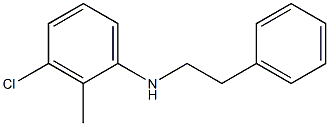 3-chloro-2-methyl-N-(2-phenylethyl)aniline Structure