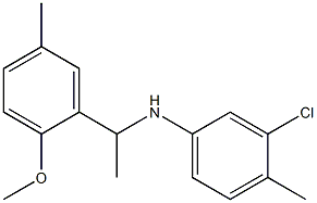 3-chloro-N-[1-(2-methoxy-5-methylphenyl)ethyl]-4-methylaniline 구조식 이미지