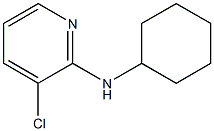 3-chloro-N-cyclohexylpyridin-2-amine 구조식 이미지