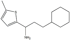 3-cyclohexyl-1-(5-methylthiophen-2-yl)propan-1-amine 구조식 이미지