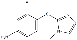 3-fluoro-4-[(1-methyl-1H-imidazol-2-yl)sulfanyl]aniline Structure