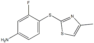 3-fluoro-4-[(4-methyl-1,3-thiazol-2-yl)sulfanyl]aniline Structure