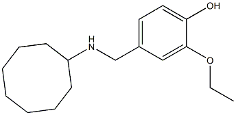 4-[(cyclooctylamino)methyl]-2-ethoxyphenol Structure