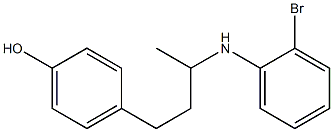 4-{3-[(2-bromophenyl)amino]butyl}phenol 구조식 이미지