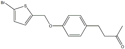 4-{4-[(5-bromothien-2-yl)methoxy]phenyl}butan-2-one 구조식 이미지