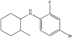 4-bromo-2-fluoro-N-(2-methylcyclohexyl)aniline 구조식 이미지