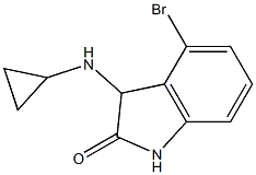 4-bromo-3-(cyclopropylamino)-1,3-dihydro-2H-indol-2-one Structure