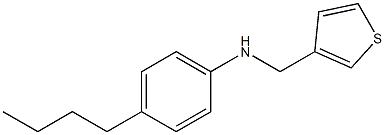 4-butyl-N-(thiophen-3-ylmethyl)aniline 구조식 이미지