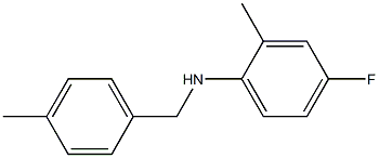 4-fluoro-2-methyl-N-[(4-methylphenyl)methyl]aniline 구조식 이미지