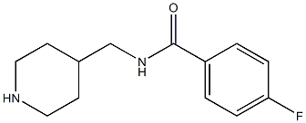 4-fluoro-N-(piperidin-4-ylmethyl)benzamide 구조식 이미지