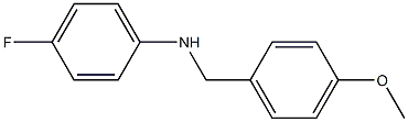 4-fluoro-N-[(4-methoxyphenyl)methyl]aniline 구조식 이미지