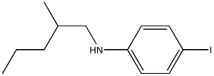 4-iodo-N-(2-methylpentyl)aniline 구조식 이미지