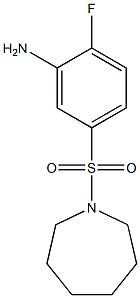 5-(azepane-1-sulfonyl)-2-fluoroaniline Structure