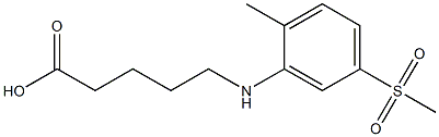 5-[(5-methanesulfonyl-2-methylphenyl)amino]pentanoic acid 구조식 이미지