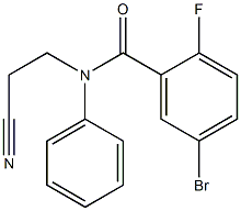 5-bromo-N-(2-cyanoethyl)-2-fluoro-N-phenylbenzamide 구조식 이미지