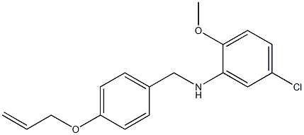 5-chloro-2-methoxy-N-{[4-(prop-2-en-1-yloxy)phenyl]methyl}aniline 구조식 이미지