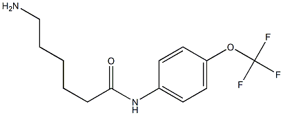 6-amino-N-[4-(trifluoromethoxy)phenyl]hexanamide 구조식 이미지