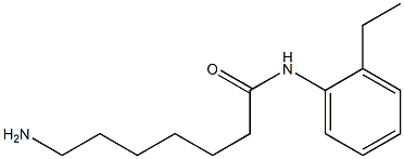 7-amino-N-(2-ethylphenyl)heptanamide 구조식 이미지