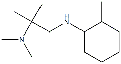 dimethyl({2-methyl-1-[(2-methylcyclohexyl)amino]propan-2-yl})amine Structure