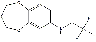 N-(2,2,2-trifluoroethyl)-3,4-dihydro-2H-1,5-benzodioxepin-7-amine 구조식 이미지