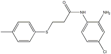 N-(2-amino-4-chlorophenyl)-3-[(4-methylphenyl)sulfanyl]propanamide 구조식 이미지