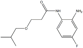 N-(2-amino-4-fluorophenyl)-3-(2-methylpropoxy)propanamide 구조식 이미지