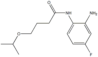 N-(2-amino-4-fluorophenyl)-4-(propan-2-yloxy)butanamide 구조식 이미지