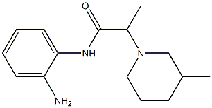 N-(2-aminophenyl)-2-(3-methylpiperidin-1-yl)propanamide 구조식 이미지