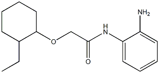 N-(2-aminophenyl)-2-[(2-ethylcyclohexyl)oxy]acetamide 구조식 이미지