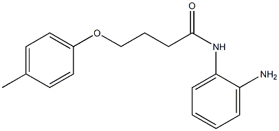 N-(2-aminophenyl)-4-(4-methylphenoxy)butanamide 구조식 이미지