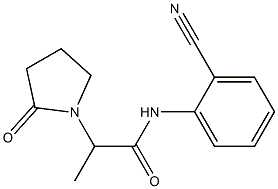 N-(2-cyanophenyl)-2-(2-oxopyrrolidin-1-yl)propanamide 구조식 이미지