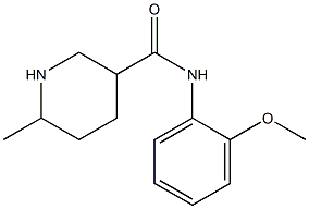 N-(2-methoxyphenyl)-6-methylpiperidine-3-carboxamide 구조식 이미지