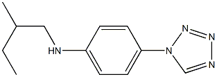 N-(2-methylbutyl)-4-(1H-1,2,3,4-tetrazol-1-yl)aniline Structure