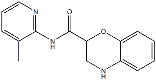 N-(3-methylpyridin-2-yl)-3,4-dihydro-2H-1,4-benzoxazine-2-carboxamide 구조식 이미지