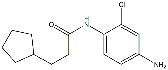 N-(4-amino-2-chlorophenyl)-3-cyclopentylpropanamide Structure