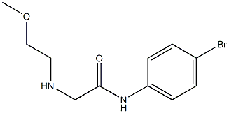 N-(4-bromophenyl)-2-[(2-methoxyethyl)amino]acetamide 구조식 이미지