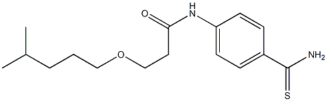 N-(4-carbamothioylphenyl)-3-[(4-methylpentyl)oxy]propanamide 구조식 이미지