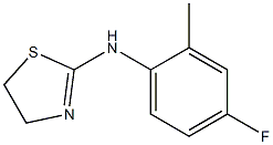 N-(4-fluoro-2-methylphenyl)-4,5-dihydro-1,3-thiazol-2-amine 구조식 이미지