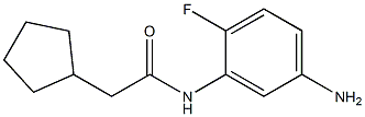 N-(5-amino-2-fluorophenyl)-2-cyclopentylacetamide 구조식 이미지