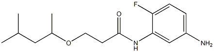 N-(5-amino-2-fluorophenyl)-3-[(4-methylpentan-2-yl)oxy]propanamide Structure