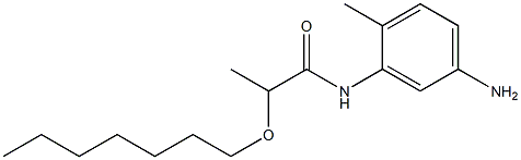 N-(5-amino-2-methylphenyl)-2-(heptyloxy)propanamide 구조식 이미지