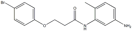 N-(5-amino-2-methylphenyl)-3-(4-bromophenoxy)propanamide 구조식 이미지