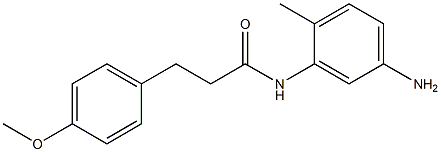 N-(5-amino-2-methylphenyl)-3-(4-methoxyphenyl)propanamide Structure